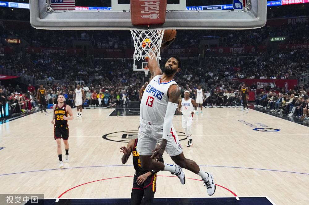 是他必须跨 是他必须跨